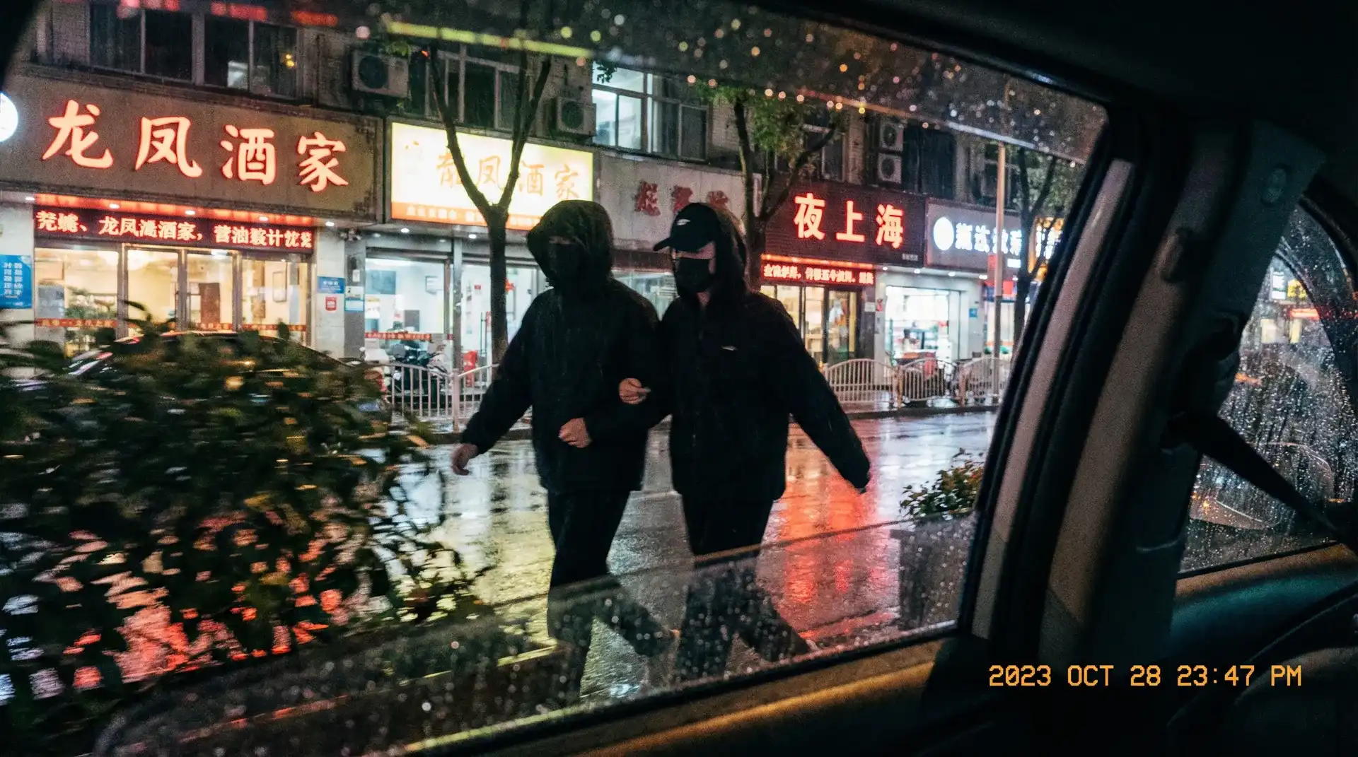 波波体育官网 - 顶流明星深夜密会现场抓拍照片